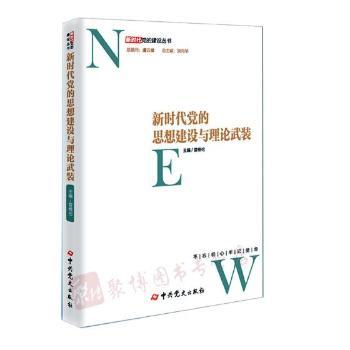 �r(sh��)���h��˼�뽨�O(sh��)�c��Փ���b