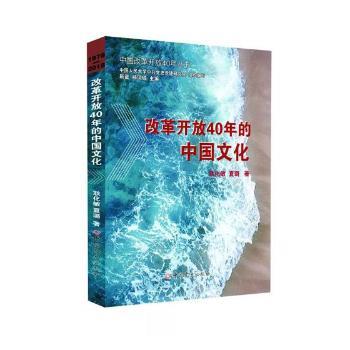 �ĸ��_��40����Ї�(gu��)�Ļ�