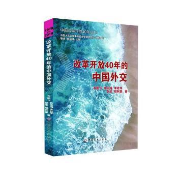 �ĸ��_��40����Ї��⽻