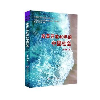 �ĸ��_(k��i)��40����Ї�(gu��)���(hu��)