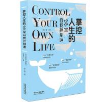 ���ƿ�����ϵ�С��ƿ�������88�����ҿ����n