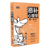 �����N����(j��)�桿���a(b��)����W(xu��)�ĵ�һ����