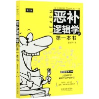 �����N�����桿���a(b��)߉݋�W(xu��)�ĵ�һ����