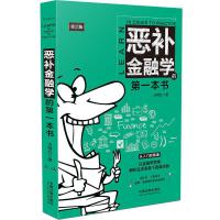 �����N�����桿���a(b��)���ڌW(xu��)�ĵ�һ����