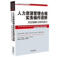 �����YԴ������Ҏ(gu��)����(w��)�����M�A���L(f��ng)�ؾ����c����ָ������I(y��)�����c���팍��(w��)����ϵ�С�