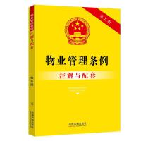 12. ��I(y��)����?xi��ng)l��ע���c���ס�����桿