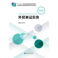 ���Q(m��o)���C��(sh��)��(w��)