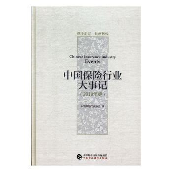 �Ї����U(xi��n)�ИI(y��)����ӛ