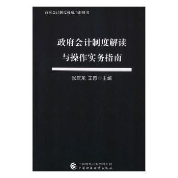 ������Ӌ�ƶȽ��x�c��������ָ��