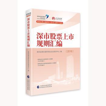 ���й�Ʊ����Ҏ(gu��)�t�R��.