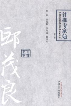 �Ї�(gu��)����������t(y��)�R���҅���(sh��),