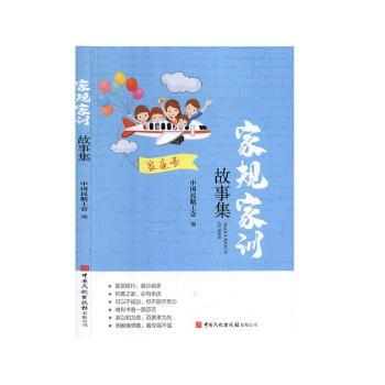 ��Ҏ(gu��)��Ӗ(x��n)���¼�