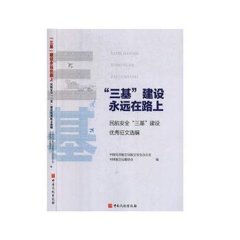 �����������O(sh��)���h(yu��n)��·��