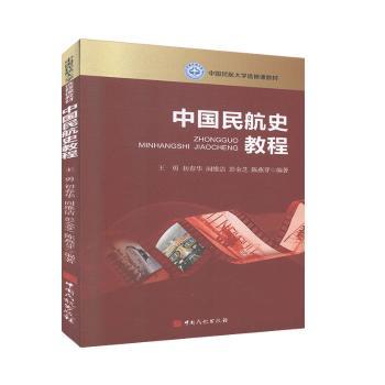 �Ї�(gu��)��ʷ�̳�