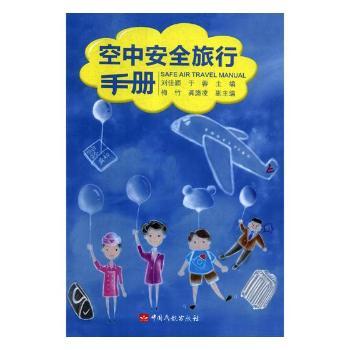 ���а�ȫ�����փ�(c��)