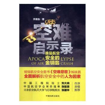 ���y��ʾ�