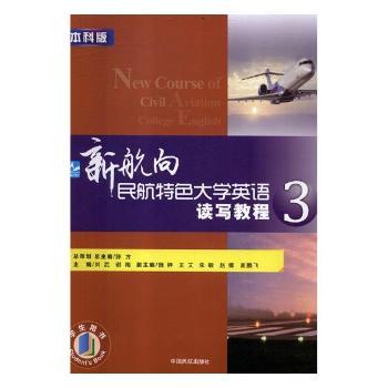 �º�������ɫ��W(xu��)Ӣ�Z�x���̳�.