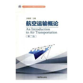 �����\ݔ��Փ