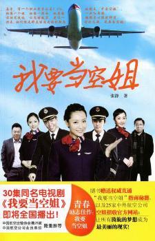 ��Ҫ���ս�