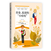 �ഺ���ߝ��ġ�С������