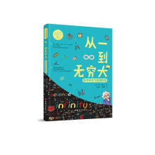 ��һ���o�F��,