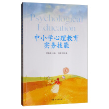 ��С�W(xu��)����������(sh��)��(w��)����