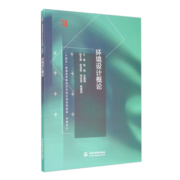 �h(hu��n)���O(sh��)Ӌ��Փ