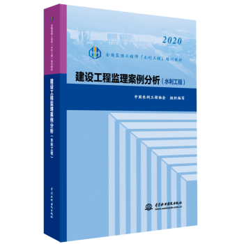 ���O(sh��)���̱O(ji��n)������������ˮ�����̣�