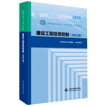 �����O(sh��)����Ͷ�Y���ƣ�ˮ�����̣���