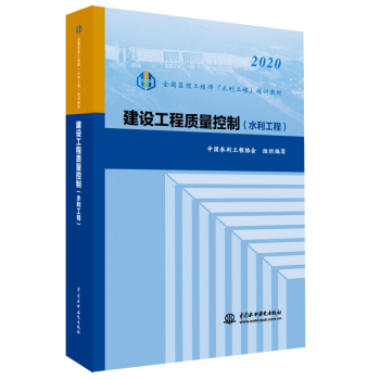 ���O(sh��)�����|(zh��)�����ƣ�ˮ�����̣��������棩