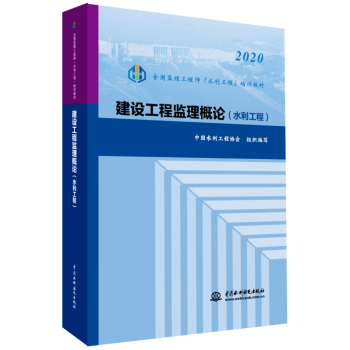 ���O���̱O(ji��n)����Փ��ˮ�����̣�