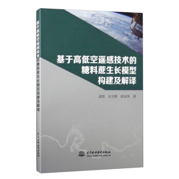 ���ڸߵͿ��b�м��g(sh��)�����������L(zh��ng)ģ�͘�(g��u)�������g