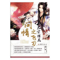 ����̽��֮�w������