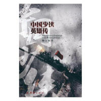 �Ї�(gu��)�قbӢ�ۂ�