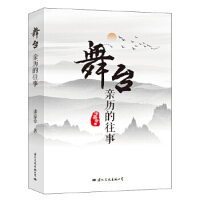 ���_(t��i)