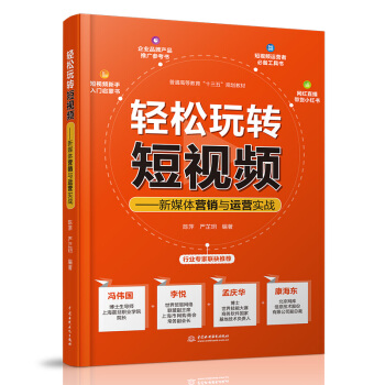 �p�����D(zhu��n)��ҕ�l������ý�w�I(y��ng)�N�c�\(y��n)�I(y��ng)��(sh��)��(zh��n)