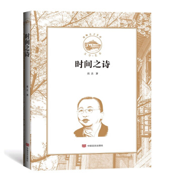 �r�g֮Ԋ(����֮���Ď�)