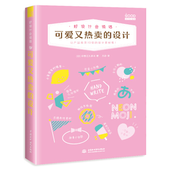 ���O(sh��)Ӌ���fԒ �ɐ��֟��u���O(sh��)Ӌ