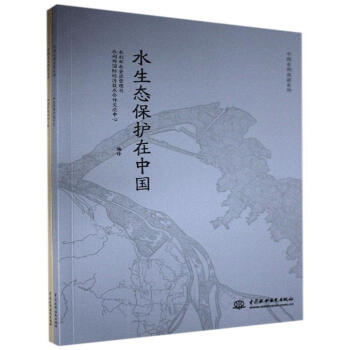 ˮ���B(t��i)���o���Ї� ���Ї��v��ˮ������