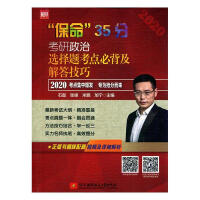 ��������35��