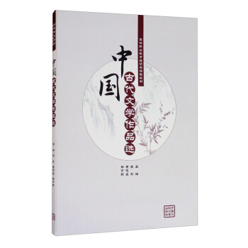 �Ї��Ŵ��ČW(xu��)��Ʒ�x