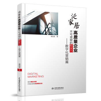 ���ҾӸ��|(zh��)����I(y��)���ɻ�ȱ��ܛ��(sh��)��������(sh��)�ֻ��I(y��ng)�Nƪ