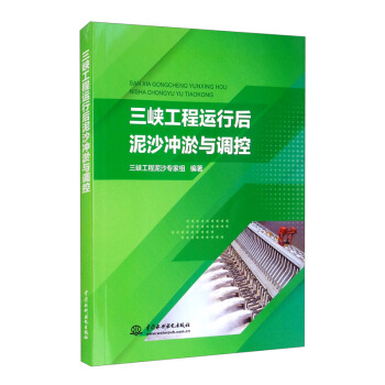 ���{�����\�к���ɳ�_���c�{(di��o)��