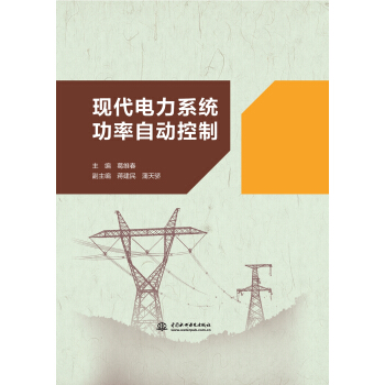 �F(xi��n)�����ϵ�y(t��ng)�����Ԅӿ���