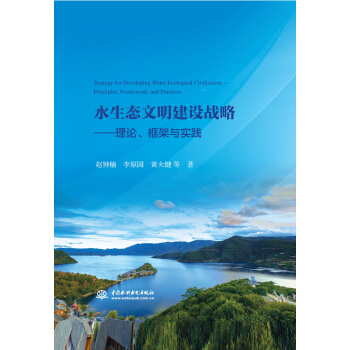 ˮ���B(t��i)�������O(sh��)��(zh��n)�ԡ�����Փ������c��(sh��)�`