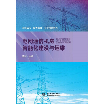 늾W(w��ng)ͨ�řC(j��)�����ܻ����O(sh��)�c�\(y��n)�S