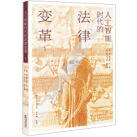 �˹����ܕr(sh��)���ķ���׃��.