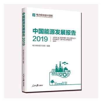 �Ї���Դ�l(f��)չ���.