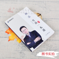 �̷���ǰһ��ͨ