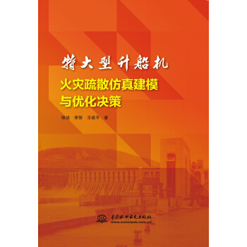 �ش��������C�����ɢ���潨ģ�c��(y��u)���Q��